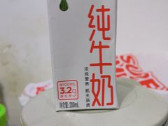 -张钰强中医正骨推拿连锁(唐家人才公寓店)