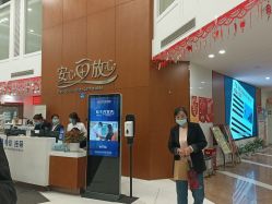 点击看大图 -杭州天目山妇产医院