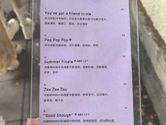 -O.P.S. CAFE