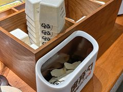 -野人先生Gelato(上海长宁龙之梦店)