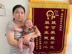 -幸孕妈咪·月嫂中心(十佳店)