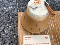 -The Roastery By AllYouWant(福田店)