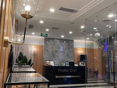 -袖虎·猫馆(体育西路店)