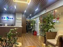 -肩颈管家·肩颈调理·经络养生(华景新城店)