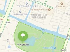 -宁波儿童公园(鄞州区)