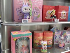-泡泡玛特POPMART(国贸三期店)