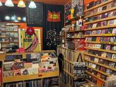 -独音唱片 Indie Music