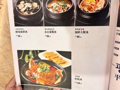 -平壤馆(西塔街店)