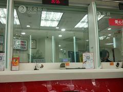 -招商银行(上海虹桥支行)