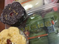-许阿姨糕团店(南京总店)