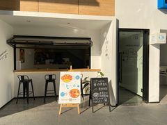 -AC健身·运动康复工作室(千灯湖店)
