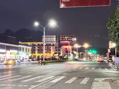 -晶采餐厅(仁化丹霞山店)