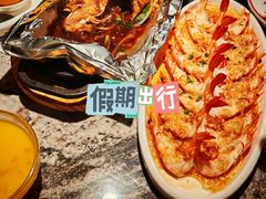 -新白鹿餐厅(松江开元地中海店)