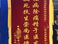 -世纪明达广告·厂家直销