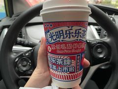-LELECHA乐乐茶(百货大楼店)