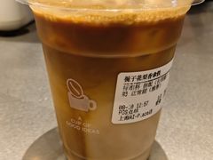 -Seesaw Coffee(西岸凤巢店)