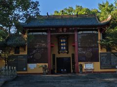 -南华禅寺