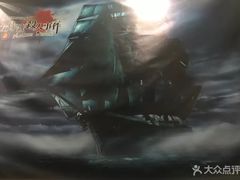 -JOJO实景沉浸侦探剧本杀(大悦城店)