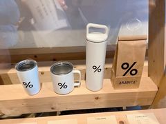 -% Arabica(京都东山店)