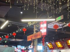 -牛市坎火锅(建设路店)