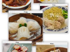 -喜势点·糖沙翁手工茶点·本地人茶居(永庆坊店)