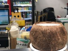 -椰爺爺·椰子冻砵仔糕