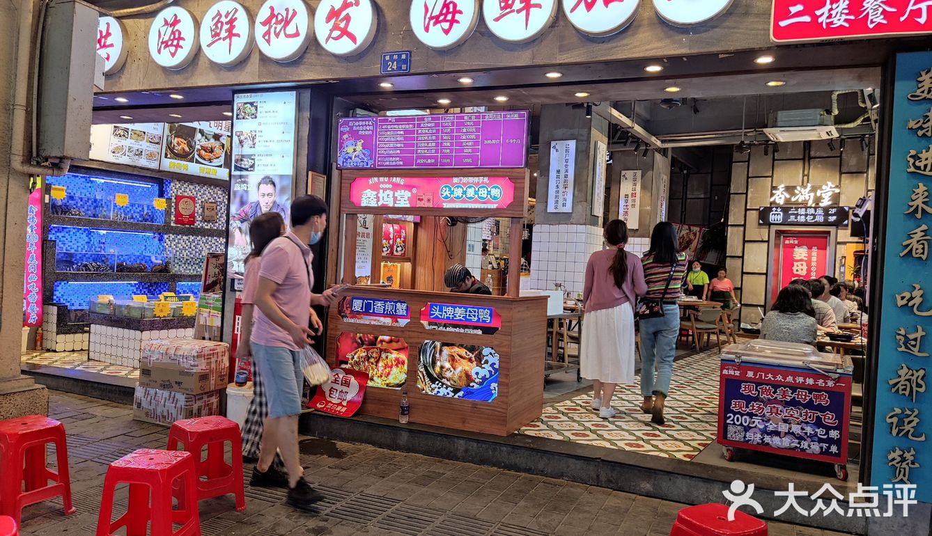 常温下保存，保质期长达半年