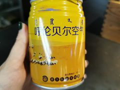 -很久以前羊肉串(中山公园店)