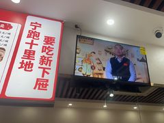 -小胖包子王(赵公口店)