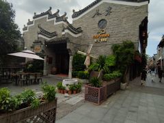 -东西巷