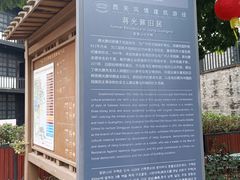-荔湾湖公园