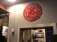 -彭三老火锅(枣子岚垭正街店)