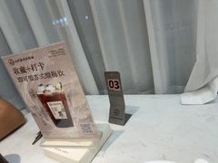 -吴记小园楼(新庄店)