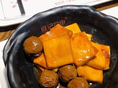 -何记花甲(印象城店)