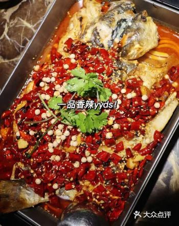 汤汁酸酸辣辣巨开 胃，推荐点一份拉面