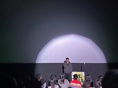 -万达影城(涪城万达广场激光IMAX店)