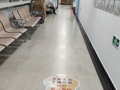 -上海仁爱医院