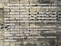 -重庆十八梯传统风貌区