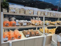 -BreadTalk面包新语(凯德闵行商业中心店)