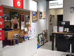 -方快-照相馆(国顺店)