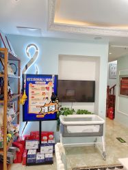 -芊尔美依产后修复中心(朝阳大悦城店)