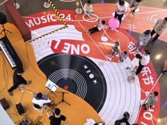 -壹海城ONE MALL