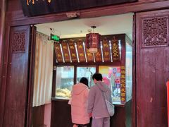 -徐家鸭子·非遗烤鸭(老门东店)