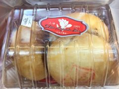 -白玉兰食品(甜云店)