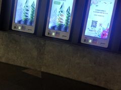 -百美汇影城(LUXE嘉里中心店)