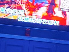 -范特西FANTASY量贩式KTV(民主广场店)