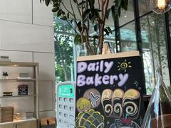 -深圳中洲万豪酒店·咖啡廊