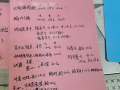 -黄连大头华烧鹅(萧地大马路店)