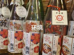 -平成屋· Late Night 食堂(四川北路店)