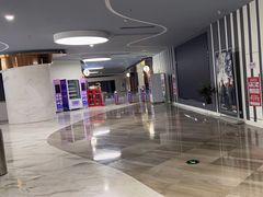 -幸福蓝海国际影城(苏州凤凰店)